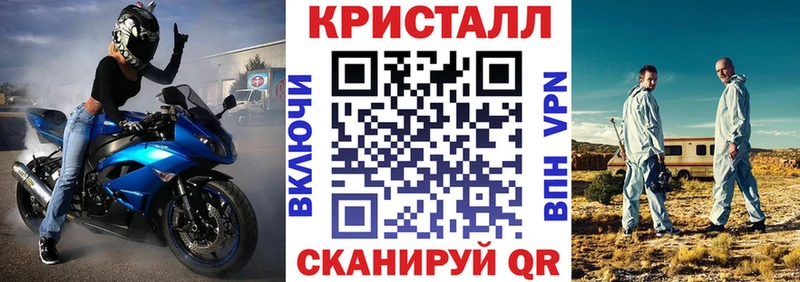 Amphetamine 98%  Усолье-Сибирское 