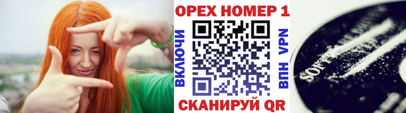 Кокаин Columbia  сколько стоит  Усолье-Сибирское 