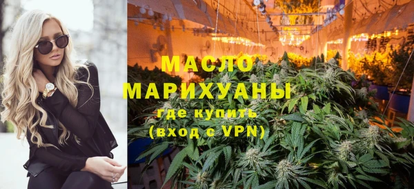 мяу мяу мука Алексин
