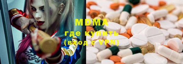 мет Алзамай