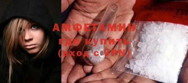 хмурый Наволоки