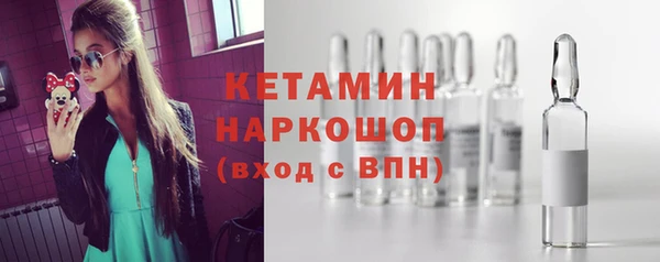 героин Надым