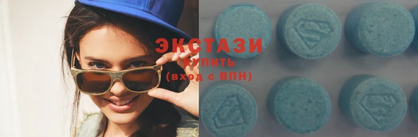 2c-b Абаза