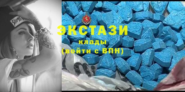 мет Алзамай