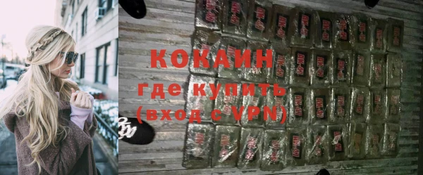 мяу мяу мука Алексин
