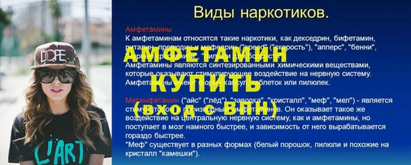 мяу мяу мука Алексин