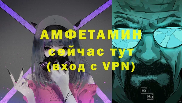 мет Алзамай