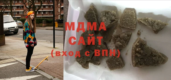 мяу мяу мука Алексин
